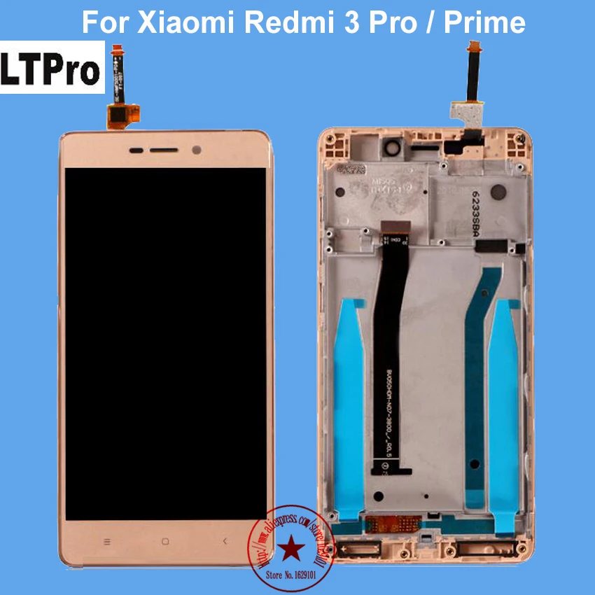 Redmi 3 Pro Дисплей С Рамкой