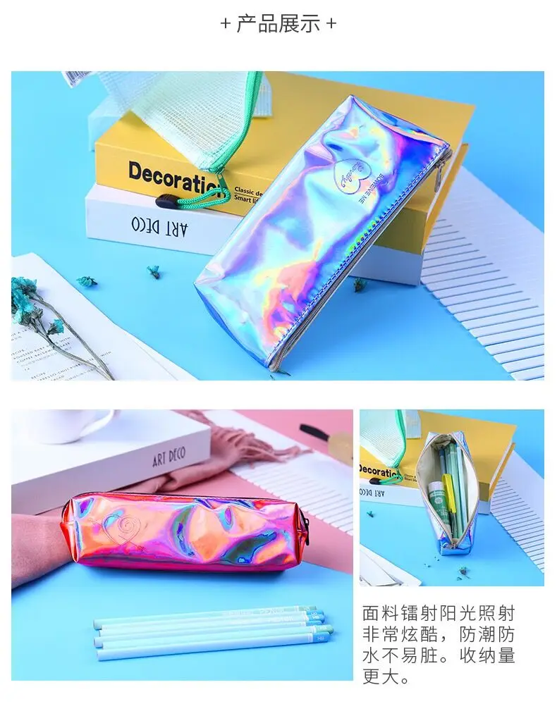 QQ20181203151117