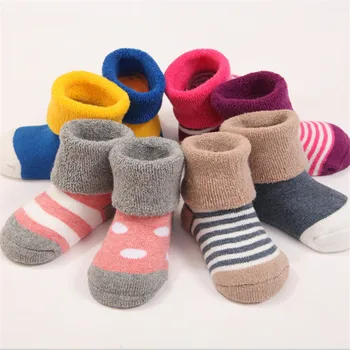 Winter Warm Thickening Flanger Style Children Socks Boys Girls Socks High Quality 4pairs / Pack Baby Socks Hot Sale
Winter Warm Thickening Flanger Style Children Socks Boys Girls Socks High Quality 4pairs / Pack Baby Socks Hot Sale