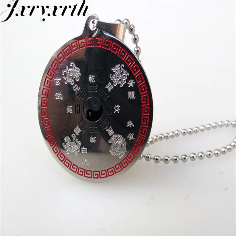 2018new Steel dragon white tiger four animal five gossip pendant well-balanced lineup
2018new Steel dragon white tiger four animal five gossip pendant well-balanced lineup