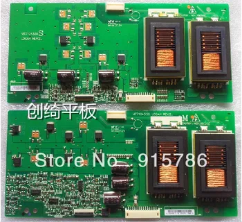 free shipping 1 pair Inverter high-voltage switchboard VIT71043.50 VIT71043.51 For DP42848
free shipping 1 pair Inverter high-voltage switchboard VIT71043.50 VIT71043.51 For DP42848