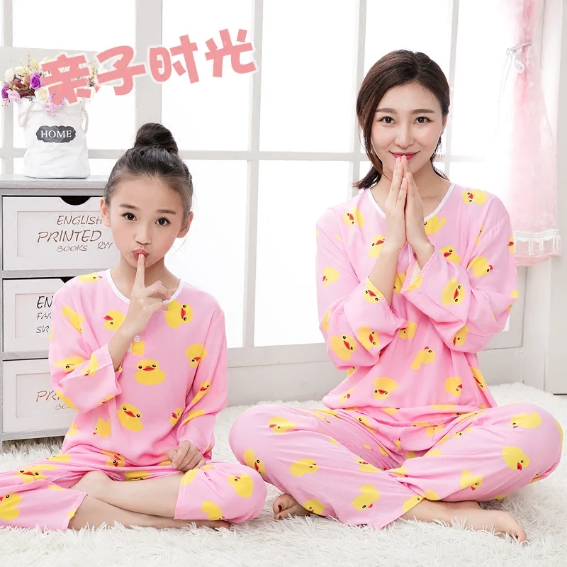 Children's pajamas baby boys and girls in long thin type of cotton parent-child family mom and dad son daughter
Children's pajamas baby boys and girls in long thin type of cotton parent-child family mom and dad son daughter