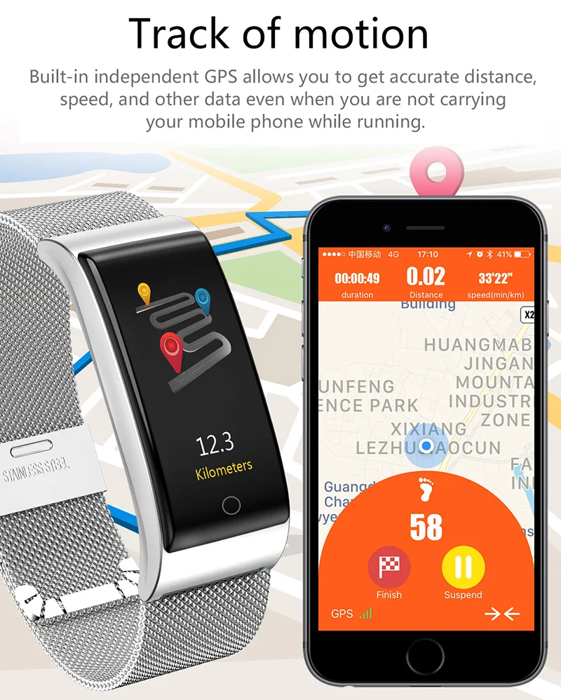 Image of track of motion Smart waterproof watch with pedometer. Smart waterproof watch with heart rate monitor Foto of track of motion Smart waterproof watch with pedometer. Smart waterproof watch with heart rate monitor
