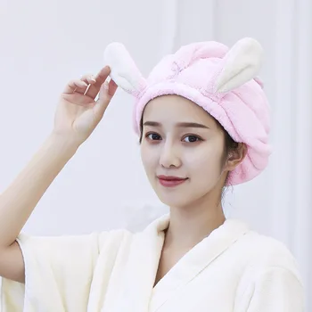 Polyester coral fleece super absorbent dry hair cap cute adult shower cap absorbent dry hair towel bathroom supplies
Polyester coral fleece super absorbent dry hair cap cute adult shower cap absorbent dry hair towel bathroom supplies