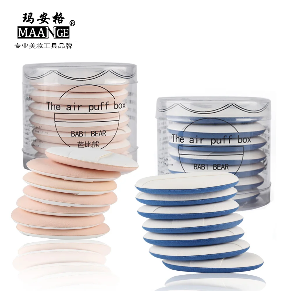 

MAANGE 7 Pcs Air Cushion BB Cream Puff Makeup Foundation Latex Facial Smooth Cosmetic Powder Puff Applicator Puff Beauty Tools