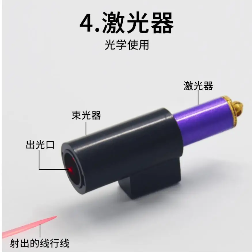 QQ20181029204635