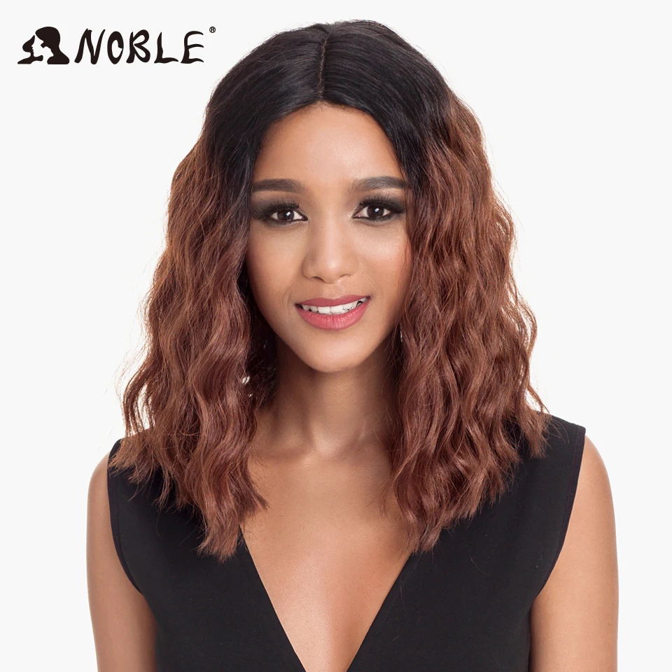 Noble Lace Wig High Temperature Fiber 14 Inch 1B Color Naural Wave Synthetic Wig For Women Free Ship
Noble Lace Wig High Temperature Fiber 14 Inch 1B Color Naural Wave Synthetic Wig For Women Free Ship