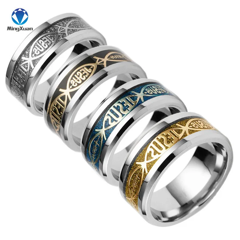 2017 High Quality Jesus Letter 316L Stainless Steel Rings Wedding Band Ring For Men and Woman 5colors
2017 High Quality Jesus Letter 316L Stainless Steel Rings Wedding Band Ring For Men and Woman 5colors