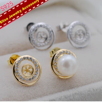 S925 Sterling Silver Pearl Earrings Settings Round Design Pearl Earrings Components Silver&Gold Color 3Pairs/Lot
S925 Sterling Silver Pearl Earrings Settings Round Design Pearl Earrings Components Silver&Gold Color 3Pairs/Lot