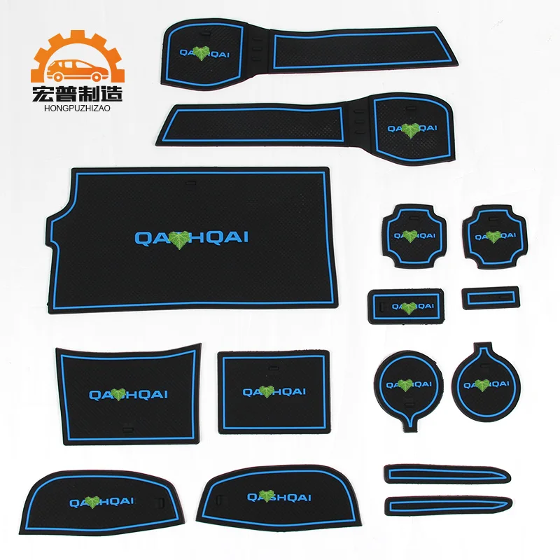 For Nissan QASHQAI 2016--2018 Cross Gate Slot Pad Non-slip Cup Mats Anti Slip Door Groove Mat Stickers Car Accessories
For Nissan QASHQAI 2016--2018 Cross Gate Slot Pad Non-slip Cup Mats Anti Slip Door Groove Mat Stickers Car Accessories