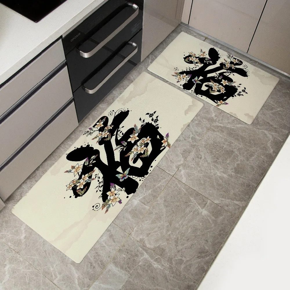 Plant Fruit Flower Print Front Door Mat Kitchen Mat Bedroom Living Room Entrance Outdoor Mat Non-slip Floor Mat 46x75cm 46x120cm
Plant Fruit Flower Print Front Door Mat Kitchen Mat Bedroom Living Room Entrance Outdoor Mat Non-slip Floor Mat 46x75cm 46x120cm