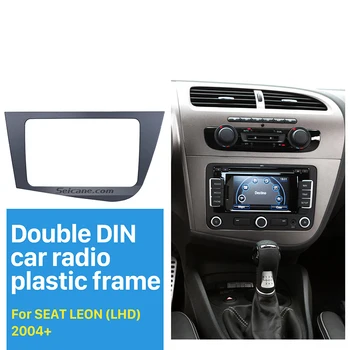 Seicane Frame 2DIN Car Stereo Radio for 2005-2011 Seat Leon Left Hand Driving Head Unit GPS Navigation Plate Panel Frame Fascias
Seicane Frame 2DIN Car Stereo Radio for 2005-2011 Seat Leon Left Hand Driving Head Unit GPS Navigation Plate Panel Frame Fascias