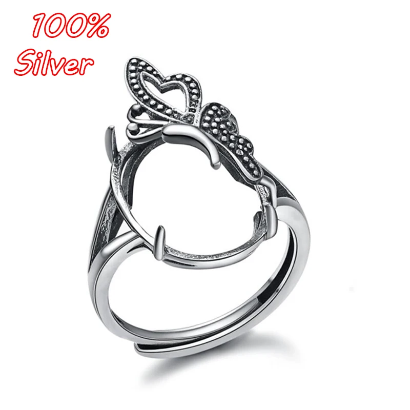 Sterling Silver 925 Antique Silver 18*13MM Base Blank Rings For Amber Opal Agate Turquoise Fine Jewelry Wholesale
Sterling Silver 925 Antique Silver 18*13MM Base Blank Rings For Amber Opal Agate Turquoise Fine Jewelry Wholesale