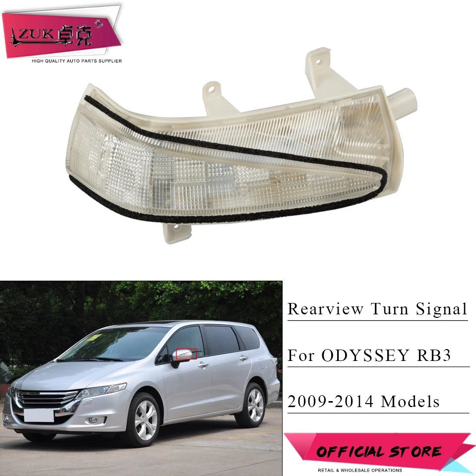 ZUK Exterior Rearview Mirror Turn Signal LED Flasher Light Indicator Lamp For HONDA ODYSSEY 2009 2010 2011 2012 2013 2014 RB3
ZUK Exterior Rearview Mirror Turn Signal LED Flasher Light Indicator Lamp For HONDA ODYSSEY 2009 2010 2011 2012 2013 2014 RB3
