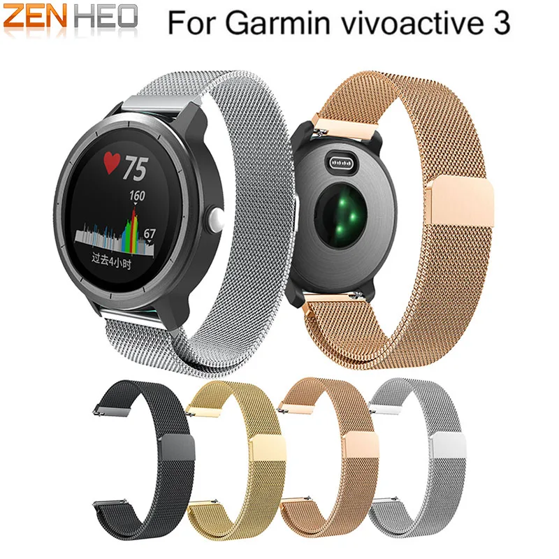 Strap Replacement Stainless Steel Milanese Loop Strap For Garmin Vivoactive 3 Watch Wrist Band Magnetic Metal Watchband Bracelet
Strap Replacement Stainless Steel Milanese Loop Strap For Garmin Vivoactive 3 Watch Wrist Band Magnetic Metal Watchband Bracelet