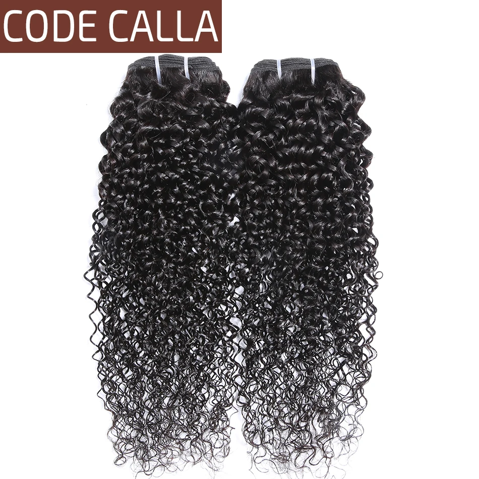 

Code Calla Peruvian 100g Pre-colored Raw Virgin Human Hair Kinky Curly Bundles 100% Unprocessed Human Hair Weave Natural Black