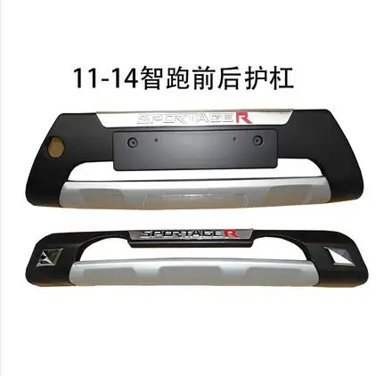 For 2011-2016 KIA Sportager R High quality plastic ABS Chrome Front+Rear bumper cover trim car-styling accessories
For 2011-2016 KIA Sportager R High quality plastic ABS Chrome Front+Rear bumper cover trim car-styling accessories