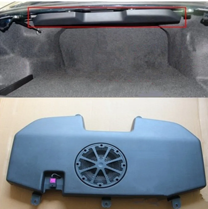 vw fender audio subwoofer
