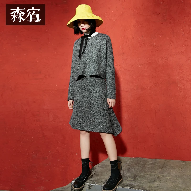 Samstree Spring Autumn Vintage Woman Sets Loose Two Pieces Suit Female T-shirt Girls A-line Skirts
Samstree Spring Autumn Vintage Woman Sets Loose Two Pieces Suit Female T-shirt Girls A-line Skirts