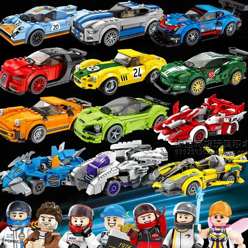 Racing series super sports car model building blocks brick digital racing 6 small particles assembled blocks Blocks Bricks Figur
Racing series super sports car model building blocks brick digital racing 6 small particles assembled blocks Blocks Bricks Figur
