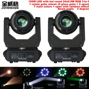 Free Shipping 2cs/lot 150W With Led Round 24x0.5W RGB 3In1 LED Super Beam Moving Head Light DMX512 3 Degree
Free Shipping 2cs/lot 150W With Led Round 24x0.5W RGB 3In1 LED Super Beam Moving Head Light DMX512 3 Degree