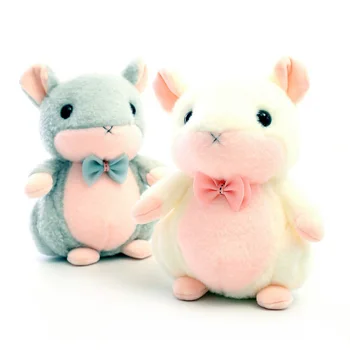 2020 Mouse Year Mascot Cartoon Mouse Year Mascot Cartoon Mouse Plush Toy Plush Toy Doll Chinese New Year Gift
2020 Mouse Year Mascot Cartoon Mouse Year Mascot Cartoon Mouse Plush Toy Plush Toy Doll Chinese New Year Gift