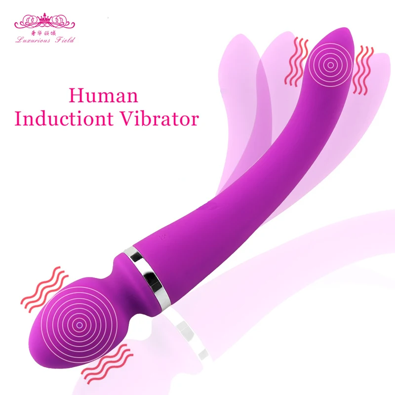 Wand Vibrators (1)