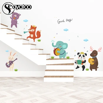 Zoo Jungle Cartoon Animal Band Vinyl Wall Sticker Decal Kid Baby Bedroom Nursery
Zoo Jungle Cartoon Animal Band Vinyl Wall Sticker Decal Kid Baby Bedroom Nursery