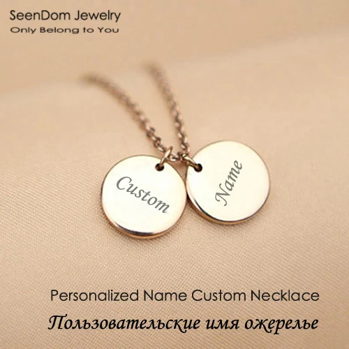 Image Personalized Name Engraved Double Tag Chokers Necklace Custom Monogram Pendant Love Necklace Gift For Family Friends Valentines