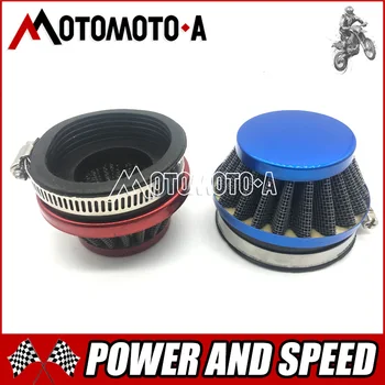 60mm PERFORMANCE AIR FILTER CLEANER for Dellorto SHA SHBC Mikuni TMX carburetors TRES RAYOS MOPED new
60mm PERFORMANCE AIR FILTER CLEANER for Dellorto SHA SHBC Mikuni TMX carburetors TRES RAYOS MOPED new