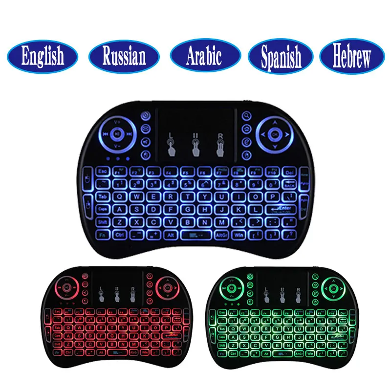 i8 mini keyboard backlit colorful Russian Arabic keys 2.4g backlight wireless remote as MX3 air mouse for android tv box mini PC
i8 mini keyboard backlit colorful Russian Arabic keys 2.4g backlight wireless remote as MX3 air mouse for android tv box mini PC