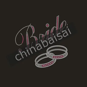 Wholesale Bride Bling Rings Rhinestone Transfers Motifs For T-shirts 25 Pieces/Lot
Wholesale Bride Bling Rings Rhinestone Transfers Motifs For T-shirts 25 Pieces/Lot