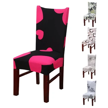 Floral Printing Chair Covers Spandex Elastic Chair Covers Soft Covers for Chairs Wedding Dinner Restaurant housse de chaise
Floral Printing Chair Covers Spandex Elastic Chair Covers Soft Covers for Chairs Wedding Dinner Restaurant housse de chaise