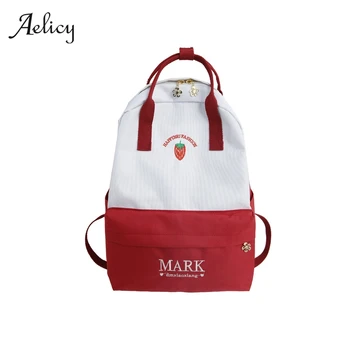 Aelicy Women Backpack Bag Schoolbag Student Hit Color Shoulder Bag Casual Trend Oxford Waterproof School Backpack Girls 605
Aelicy Women Backpack Bag Schoolbag Student Hit Color Shoulder Bag Casual Trend Oxford Waterproof School Backpack Girls 605