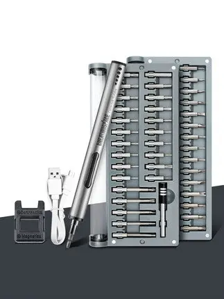 55in1 set multi-function LED light lithium battery electric screwdriver portable mobile computer digital toy DIY repair kit
55in1 set multi-function LED light lithium battery electric screwdriver portable mobile computer digital toy DIY repair kit