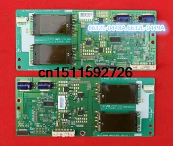 Good inspection and 1 year warranty before deliveryLC420WX7 high voltage board 6632L-0448A 6632L-0449A
Good inspection and 1 year warranty before deliveryLC420WX7 high voltage board 6632L-0448A 6632L-0449A