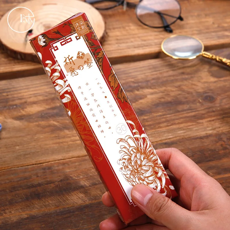 30 Pcs/Set Pray Series Bookmark Retro Chinese Style Patterns Book Holder Message Card Gift Stationery
30 Pcs/Set Pray Series Bookmark Retro Chinese Style Patterns Book Holder Message Card Gift Stationery