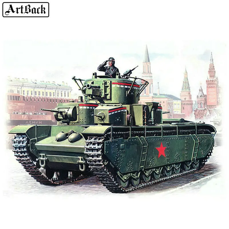 5d diamond painting tank Kremlin full square diamond mosaic kit diamond embroidery sticker home decoration
5d diamond painting tank Kremlin full square diamond mosaic kit diamond embroidery sticker home decoration