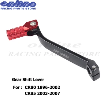 CNC Billet Gear Shifter Shift Lever For HONDA CR80 1996-2002 CR85 2003 2004 2005 2006 2007 Motocross Enduro Dirt bike
CNC Billet Gear Shifter Shift Lever For HONDA CR80 1996-2002 CR85 2003 2004 2005 2006 2007 Motocross Enduro Dirt bike