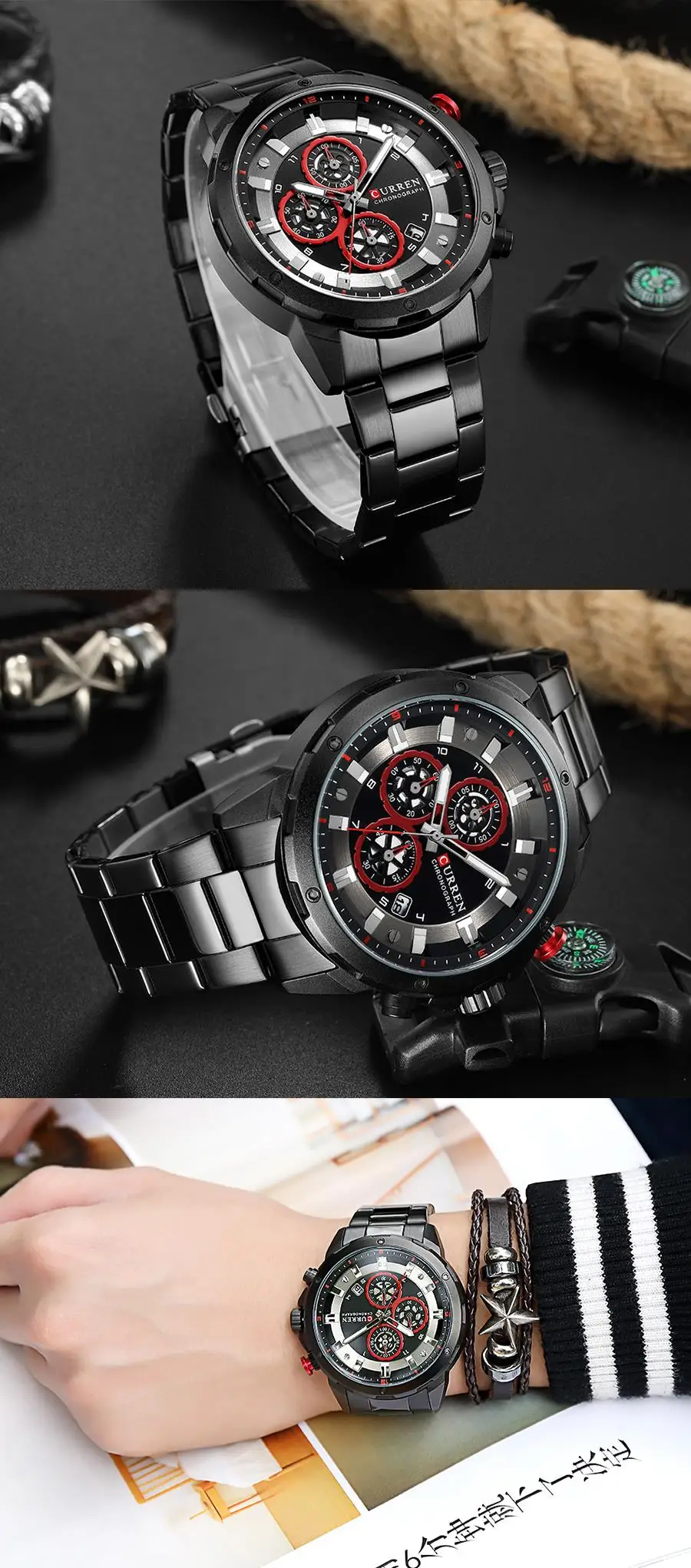 Watch Men (4)