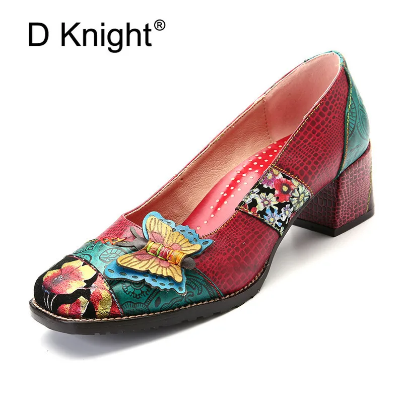 Woman Square Heel Pumps Summer Autumn Fashion Work Shoes Genuine Leather Slip On Mid-heeled Red Office Lady Bridal Wedding Shoes
Woman Square Heel Pumps Summer Autumn Fashion Work Shoes Genuine Leather Slip On Mid-heeled Red Office Lady Bridal Wedding Shoes