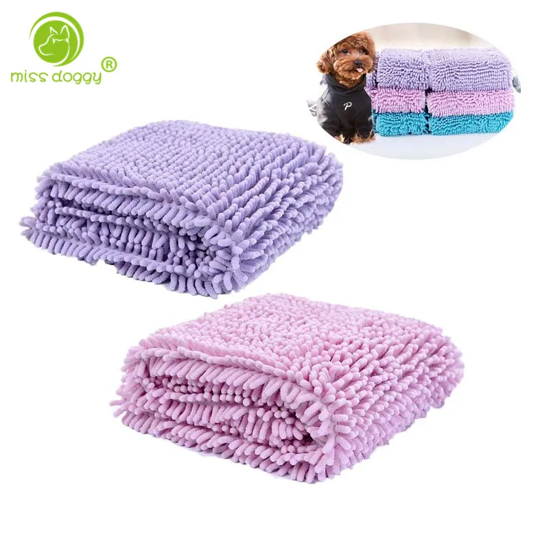 Thickness Strongly Absorb in Water Pet Towel Blanket Accessories Soft Safety Washing Cleaning Pet Bath Drying Cat Towels 10A
Thickness Strongly Absorb in Water Pet Towel Blanket Accessories Soft Safety Washing Cleaning Pet Bath Drying Cat Towels 10A