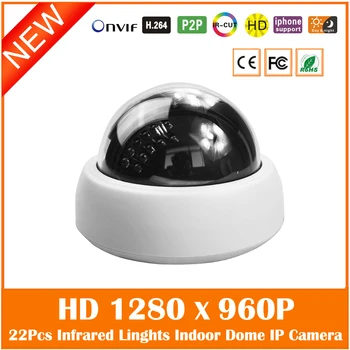 Hd 960p Dome Ip Camera Indoor Infrared Light Night Vision Motion Detect Cctv Surveillance Security Webcam Freeshipping Hot
Hd 960p Dome Ip Camera Indoor Infrared Light Night Vision Motion Detect Cctv Surveillance Security Webcam Freeshipping Hot