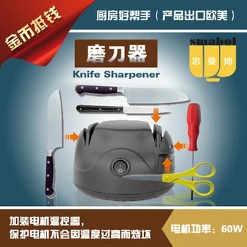 60W copper electric knife grinder home dry grinding water free oil free speed sharpening knives scissors screwdriver
60W copper electric knife grinder home dry grinding water free oil free speed sharpening knives scissors screwdriver