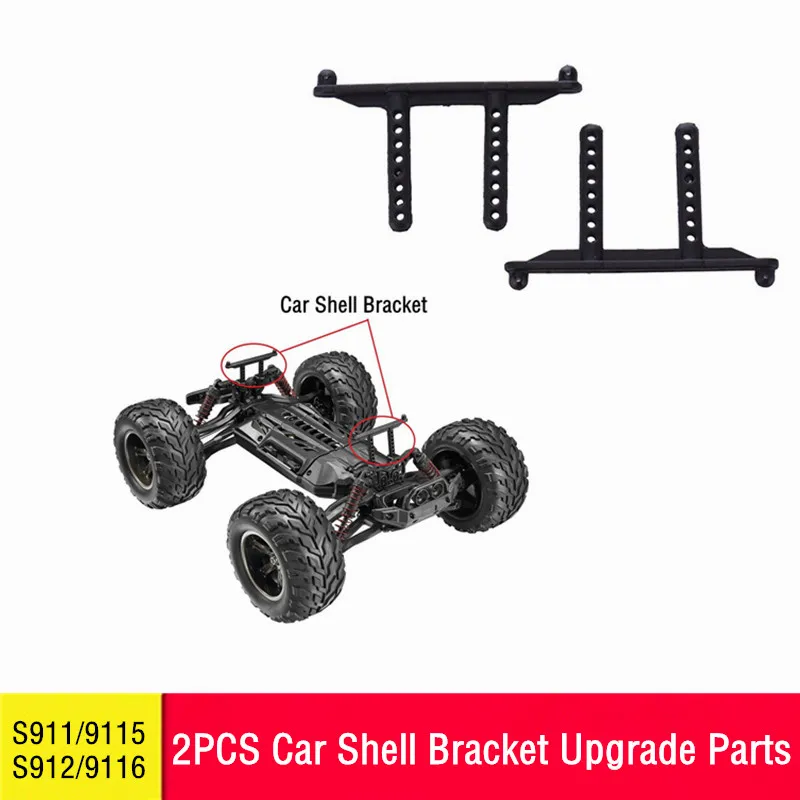 2pcs Upgrade Repair Parts 15-SJ03 RC Car Shell Bracket For 1:12 RC Car S911/9115 S912/9116 Monster RC Truck Toy Spare Parts
2pcs Upgrade Repair Parts 15-SJ03 RC Car Shell Bracket For 1:12 RC Car S911/9115 S912/9116 Monster RC Truck Toy Spare Parts
