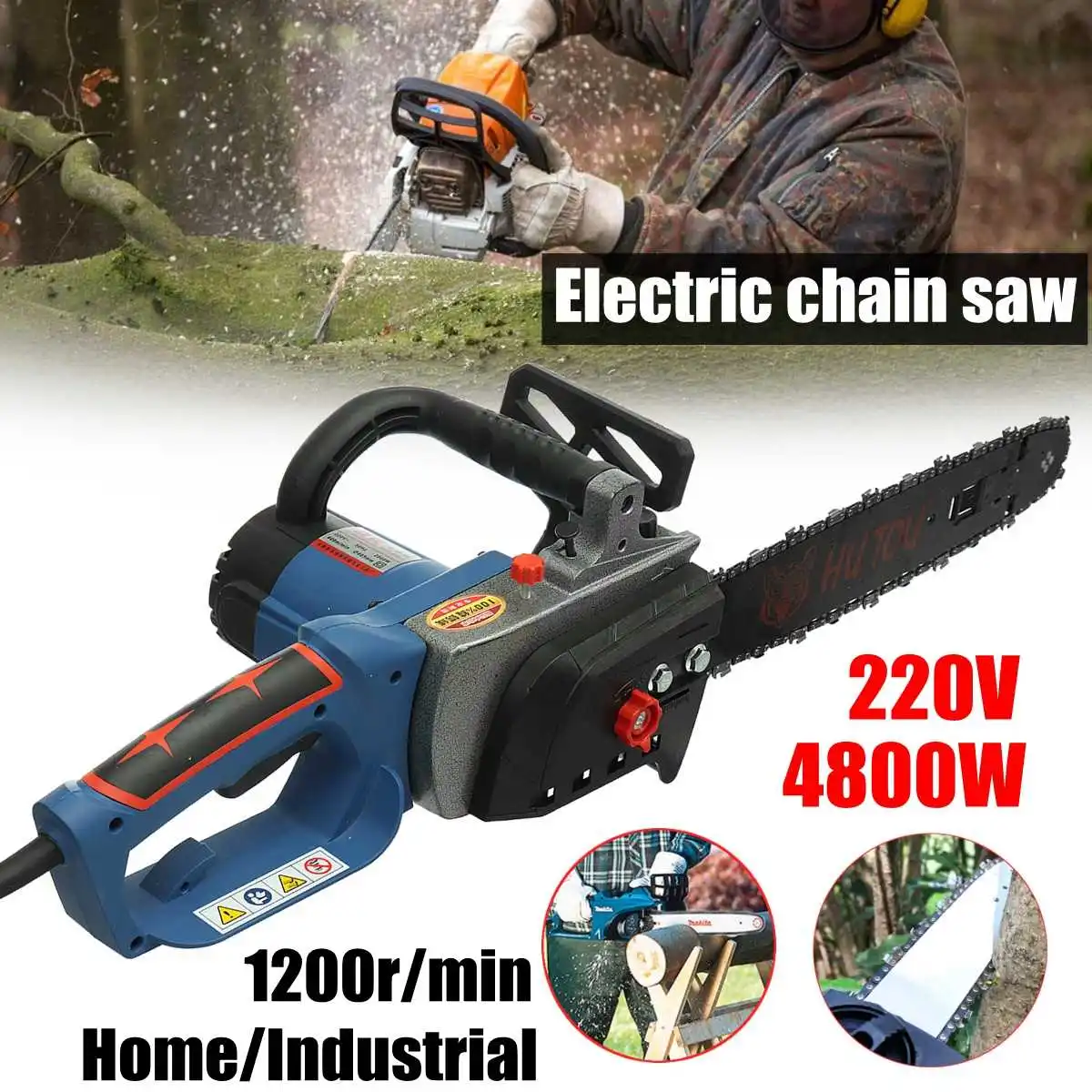 220V 2600w/4800w Home/Industrial Electric Chain Saw Wood Saw Chainsaw 1200r/min Woodworking Chainsaw
220V 2600w/4800w Home/Industrial Electric Chain Saw Wood Saw Chainsaw 1200r/min Woodworking Chainsaw