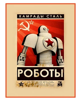 Russian Soldiers Custom Wall Paper HD Retro Pictures and Printings Hot posters Wall Sticker office home decoration U1-636
Russian Soldiers Custom Wall Paper HD Retro Pictures and Printings Hot posters Wall Sticker office home decoration U1-636