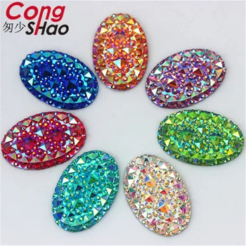 Cong Shao 30Pcs 20*30mm AB Oval shape Resin Rhinestones trim Flatback stones and crystals For Dree Crafts Garment DIY CS519
Cong Shao 30Pcs 20*30mm AB Oval shape Resin Rhinestones trim Flatback stones and crystals For Dree Crafts Garment DIY CS519