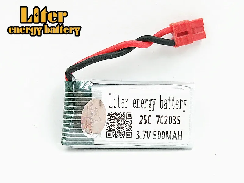 Батарея для SYMA X5A-1 X15 X15C X15W Quadcopter RC вертолет Запчасти HM 3 7 V 500mah 702035 Lipo батарея |