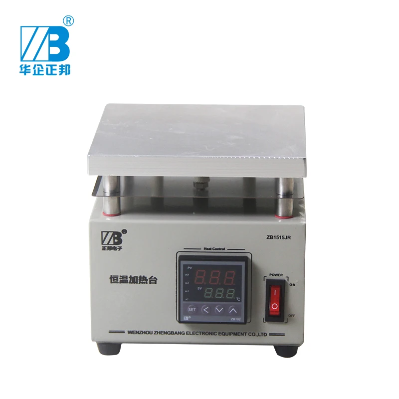 factory constant temperature heating platform/Preheating Station/Hot Plate/Heat Platform/Heating Plate model ZB1515JR
factory constant temperature heating platform/Preheating Station/Hot Plate/Heat Platform/Heating Plate model ZB1515JR